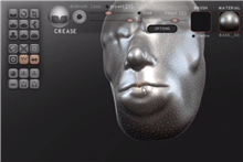 Sculptris Screenshot Tutorial