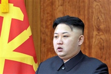 Einheitsfrisur in Nordkorea
