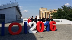International Olympiad in Informatics